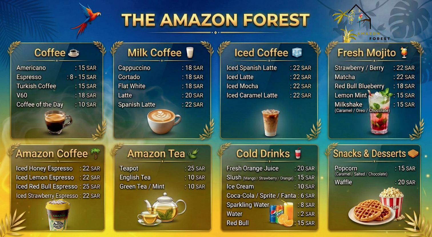 معاينة منيو THE AMAZON FOREST